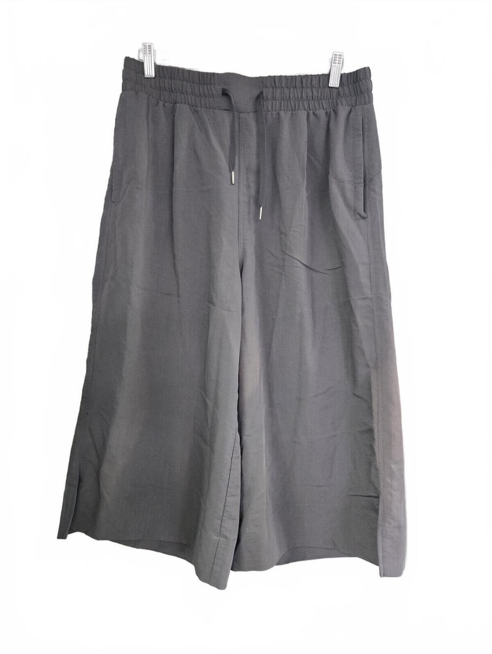Gray Wide Leg Drawstring Capri's